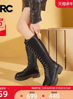 YRC长筒靴女骑士靴冬季新款厚底显瘦不过膝商场同款高筒女靴