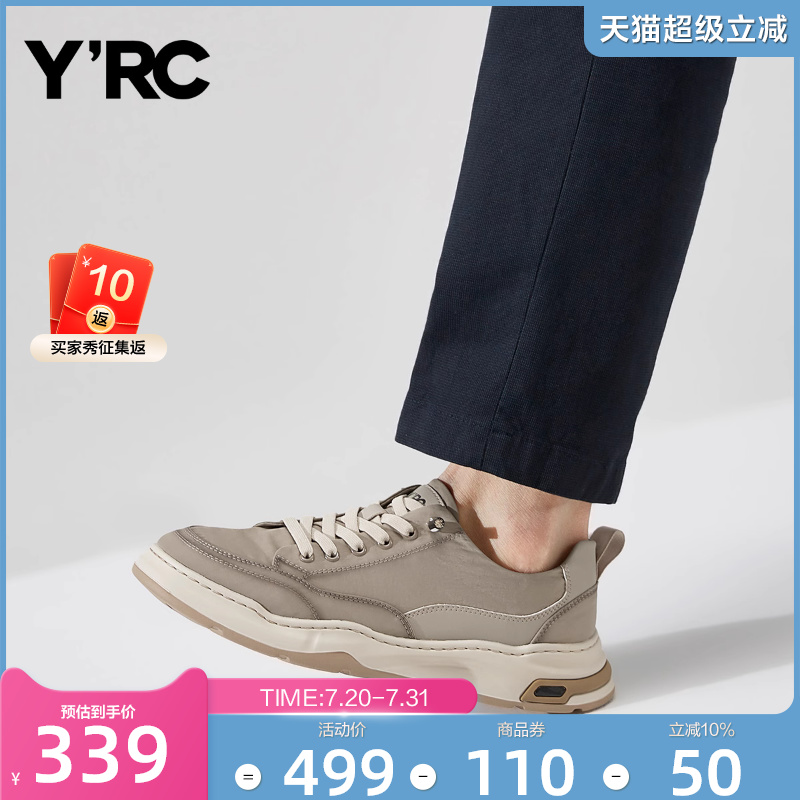 休闲鞋设计感出街潮流布鞋透气