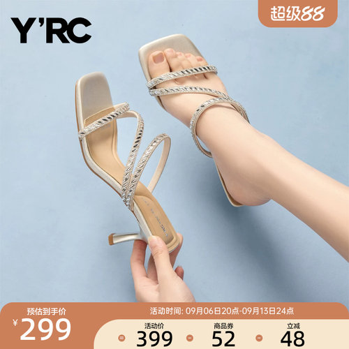 YRC时装后空高跟半拖女2026夏季新款细带方头细跟水钻仙女风凉鞋