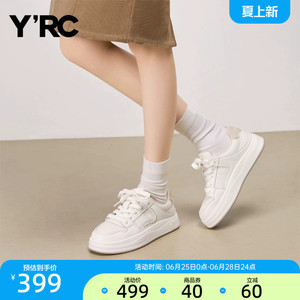 YRC简约百搭学院小白鞋女2026春季新款运动平底透气舒适休闲板鞋