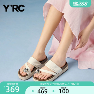 YRC海滩度假风凉鞋女2026夏季新款夹趾细带平底轻便外穿休闲凉拖