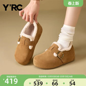 复古休闲雪地靴全包保暖鞋 新款 女2025冬季 YRC加绒毛毛勃肯棉鞋