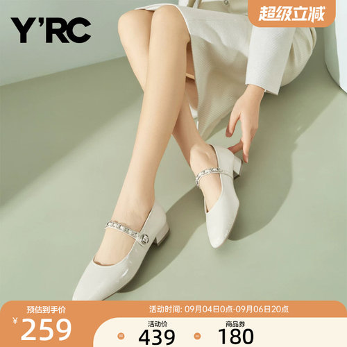 YRC一字带单鞋法式玛丽珍婚鞋女春季新款方头温柔高跟小皮鞋