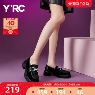 英伦风通勤百搭单鞋 YRC绒面乐福鞋 时尚 休闲厚底女鞋 女春新款