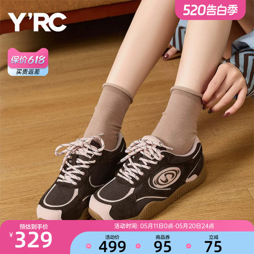 YRC时尚个性复古板鞋女2025秋季新款网面运动透气休闲芭蕾德训鞋