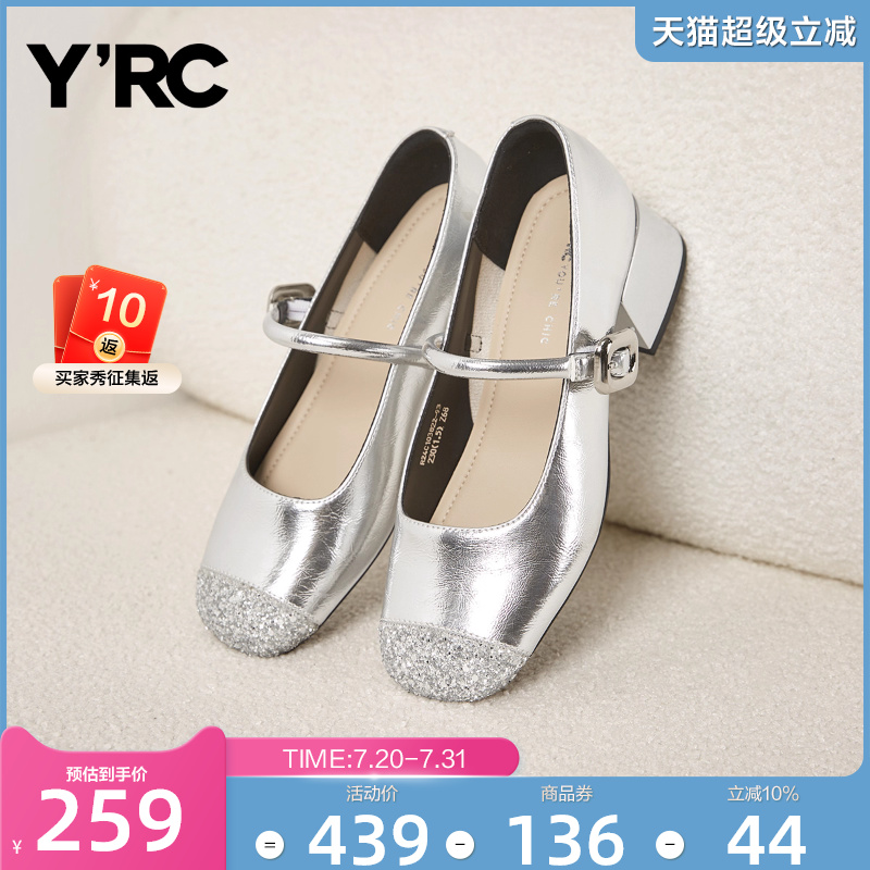 YRC2024新款女单鞋
