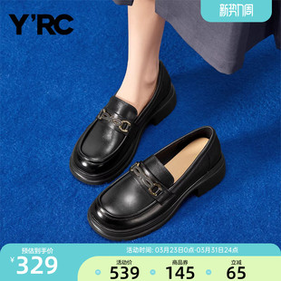 学院风乐福鞋 YRC厚底小皮鞋 英伦风复古圆头单鞋 新款 女2025春季