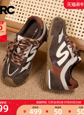 YRC咖色德训鞋复古2025秋冬新款拼色ins潮流炸街软底舒适运动板鞋