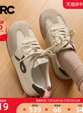 YRC复古德训鞋女配裙子2025秋季新款平底休闲ins风运动板鞋小白鞋