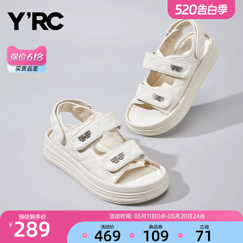 YRC小香风软底凉鞋女2025夏季新款外穿舒适运动风魔术贴沙滩鞋