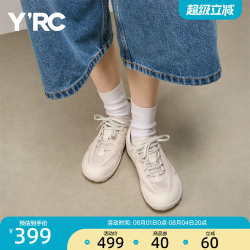 YRC网面休闲鞋女2026夏季新款透气运动跑步鞋轻便户外登山旅游鞋