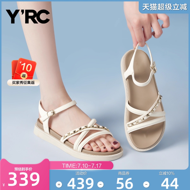 YRC细带凉鞋女款2025新款夏季平底露趾女士外穿软底度假沙滩鞋
