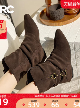 YRC尖头堆堆短靴女2025秋冬新款复古褶皱气质加绒休闲短筒西部靴