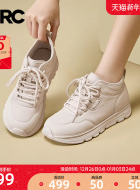 YRC加绒高帮板鞋女2025秋冬新款面包鞋百搭小白鞋松糕软底休闲鞋