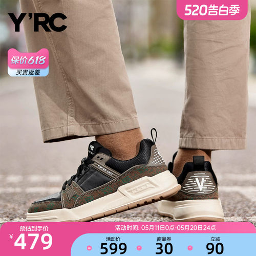 YRC真皮透气登山鞋男2025秋季户外不累脚厚底平底网面休闲运动鞋