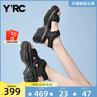 YRC运动风厚底凉鞋 女2025夏季 新款 增高魔术贴小个子休闲沙滩鞋
