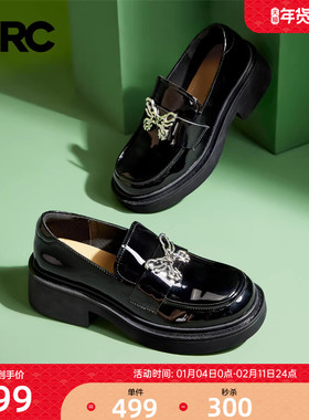 YRC设计感乐福鞋女秋季新款真皮厚底一脚蹬复古英伦风小皮鞋