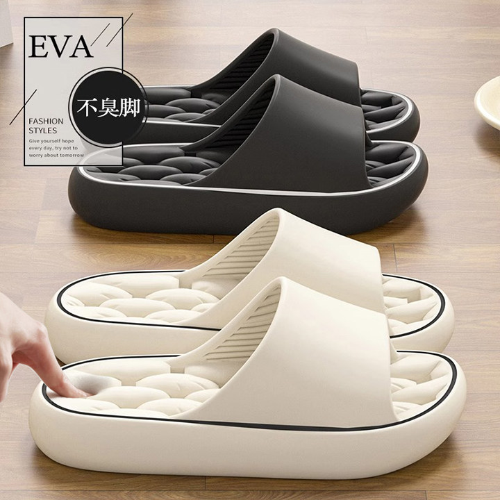 买一送一厚底情侣拖鞋女士夏