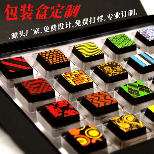 包装盒定制源头厂家印刷彩盒鞋盒化妆品盒子订做精品包装盒制作