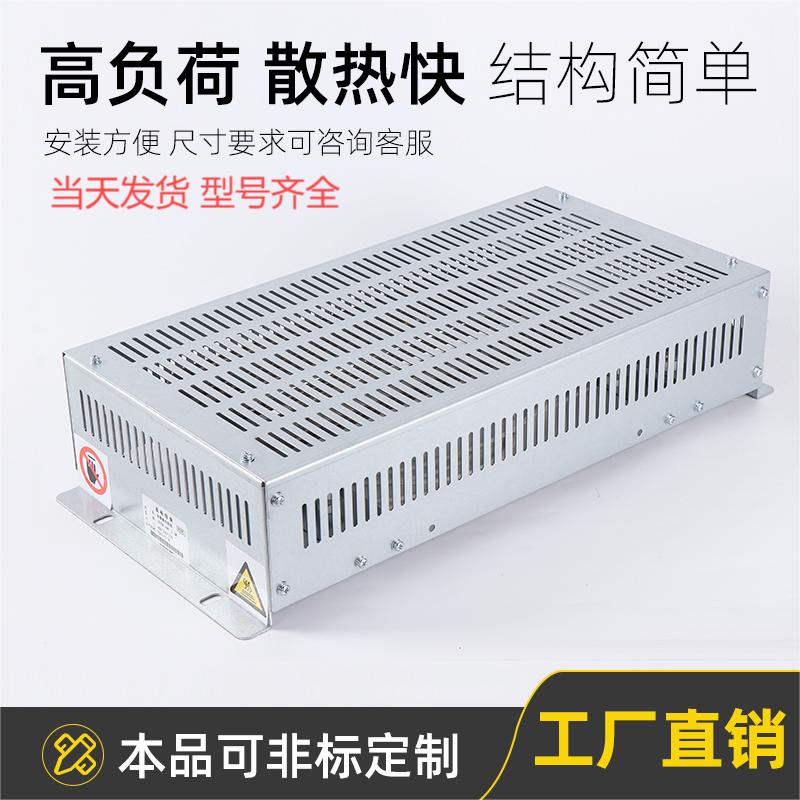 汇川有机房扶电梯扶梯电阻箱递源