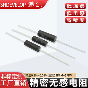 高精密低温漂电阻EE1/10 0.25W 4.99K 49.9K 499K 0.01% 5PPM