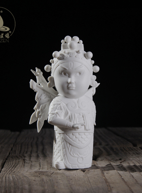 原创陶瓷居家送礼摆件京剧工艺品