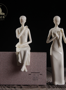 小摆件雕塑德化陶瓷新品