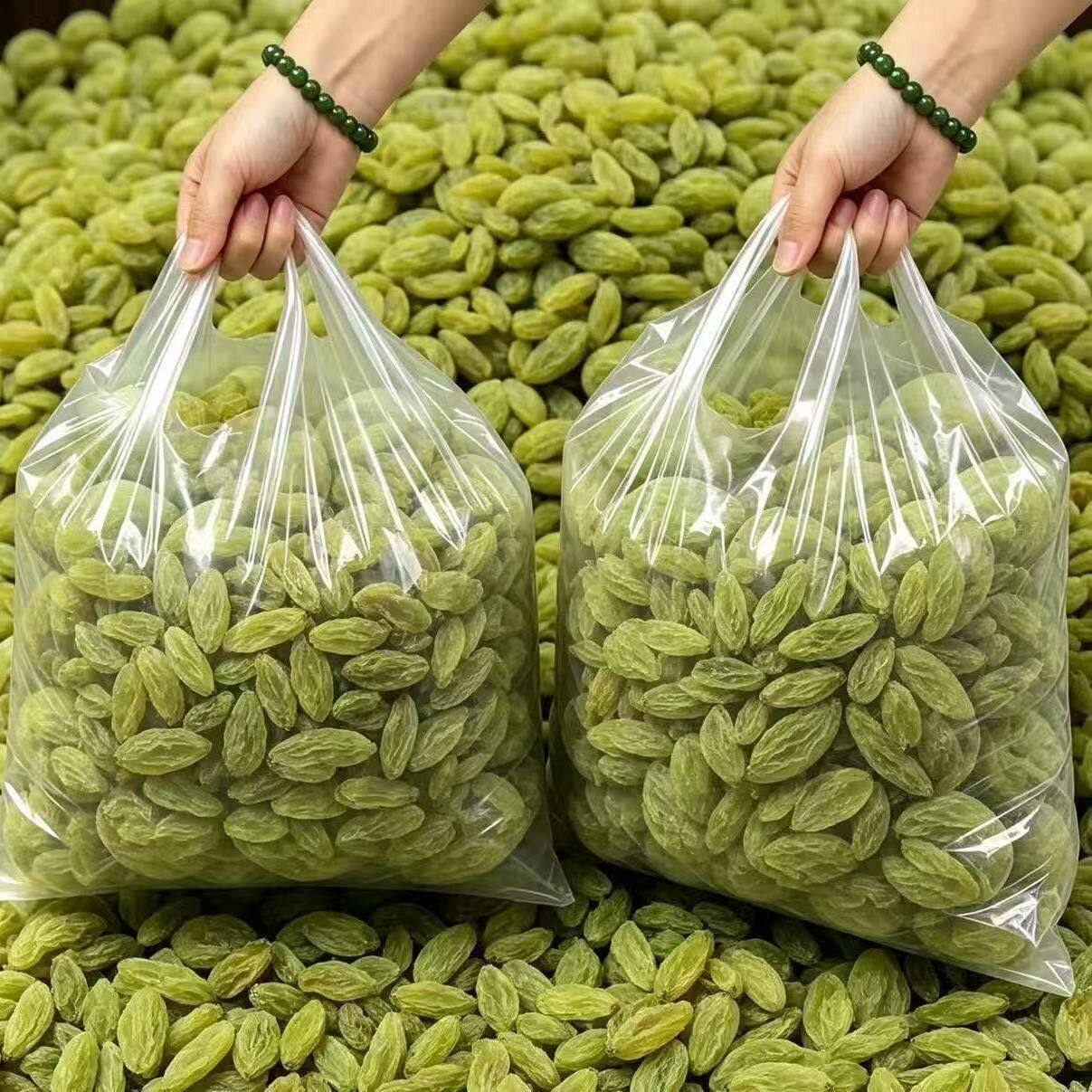 新疆直发吐鲁番特产绿香妃葡萄干无籽零食免洗干果大颗粒只卖净重