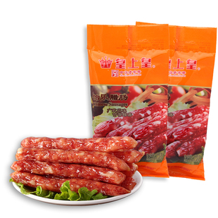 皇上皇怡乐腊肠400g广式香肠广味广东腊肠广州特产咸甜腊味煲仔饭