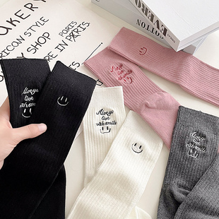 欧货新款AB版女袜刺绣笑脸个性中筒袜子日系时尚洋气网红纯棉潮袜