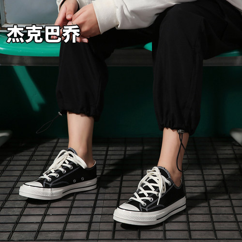 90天穿坏包换，24小时发货