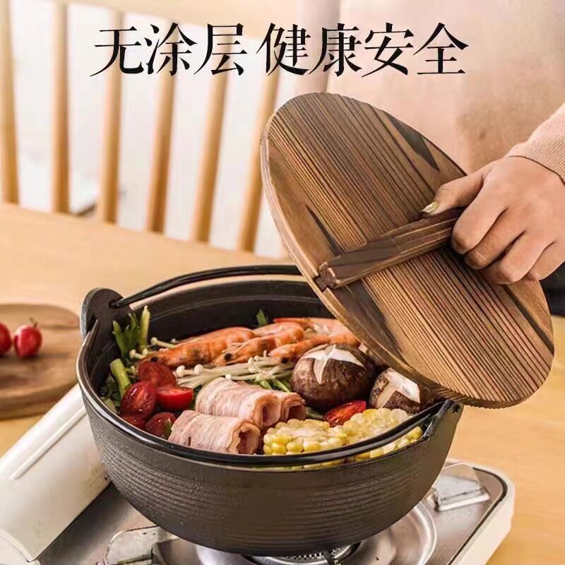 加厚碳炉火锅带木盖铸铁手提螺纹煲铸铁炭炉汤锅生铁吊锅生铁火锅