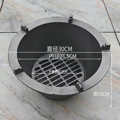 铸铁炭炉生铁炉取暖炉子烧木炭煲汤熬药烧烤炉老式炭烤炉家用炭火