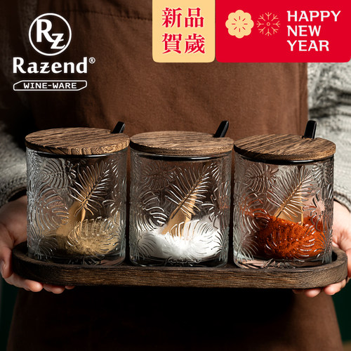 北欧风格厨房玻璃调味罐