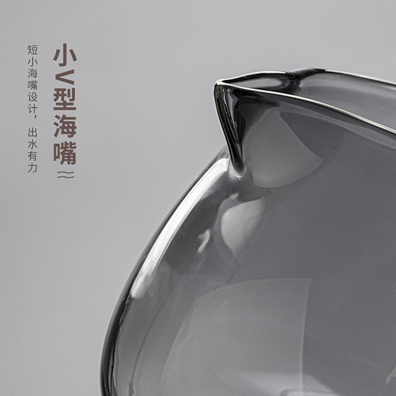 侧把梨花木实木玻璃耐热公道杯加厚灰色简约公杯家用功夫茶具配件