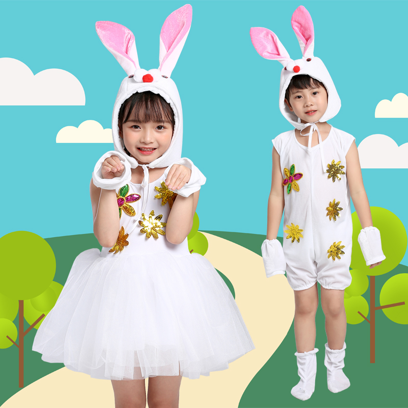 动物兔子舞台话剧儿童演出服