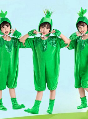 幼儿园拔苗助长演出服小禾苗服装小树苗大树绿色禾苗小草表演服装
