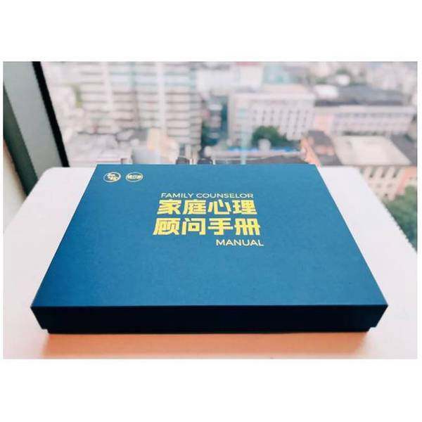 正版9成新图书丨 你画我“猜”——儿童绘画心理分析  严虎编著 9787549119523,书籍/杂志/报纸,短篇小说集/故事集,淘宝优惠券,粉丝福利购,淘宝优惠卷