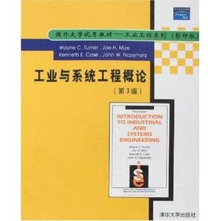 正版9成新图书丨 工业与系统工程概论  Wayne C.Turner 9787302056027