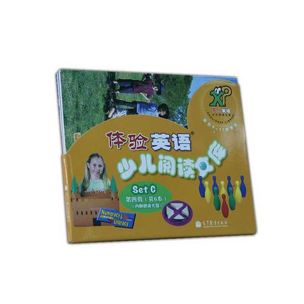 正版图书丨 （甘肃西藏宁夏青海新疆不发货）体验英语少儿阅读文库-第四级(共6本)-适合9-11岁学生-内附朗读光盘本社9787040327618