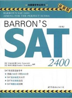 正版9成新图书丨 BarronsSAT2400第3版最新版  [美]卡尔内瓦莱（Linda Carnevale）、[美]特科尔斯基（Roselyn Teukolsky） 978751