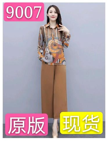 萱萱服饰A2 ZZFSA9007