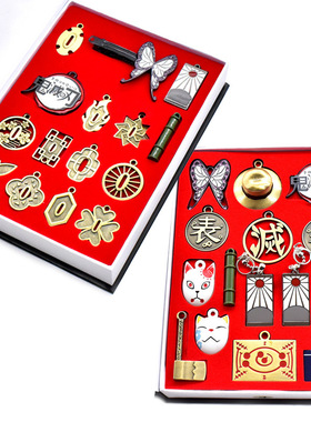 鬼灭项链之刃套装项链吊坠刀DemonSlayer钥匙扣合金周边饰品短款