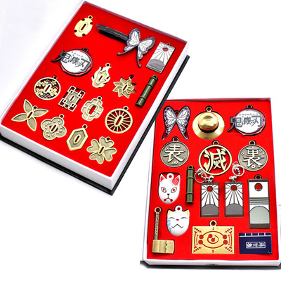 鬼灭项链之刃套装项链吊坠刀DemonSlayer钥匙扣合金周边饰品短款