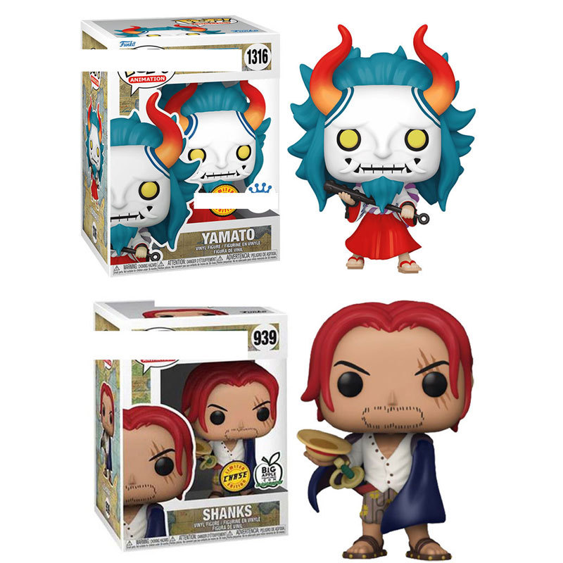 POP航海王海贼王大和 yamato红发香克斯shanks 手办摆件公仔图片