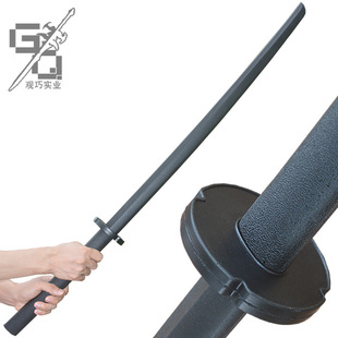 武士道练习刀棍 居合刀儿童训练 户外亲子PU橡胶玩具武器未开刃