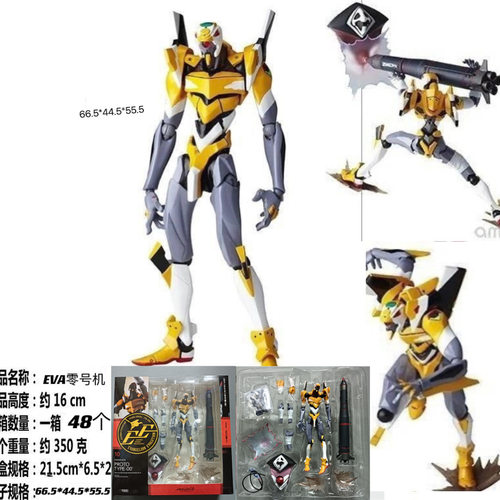 EVA山口式初号机零号机0关节可动手办玩具模型现货