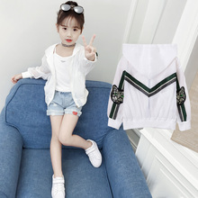 儿童洋气防晒衣中大童透气轻薄网红外套潮 女童防晒服2019夏装 新款