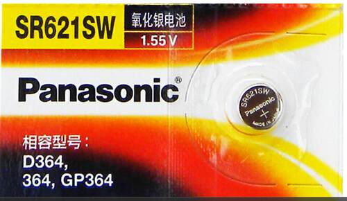 原装松下SR621SW手表纽扣电池364A石英表电子LR621 AG1 L621 D364