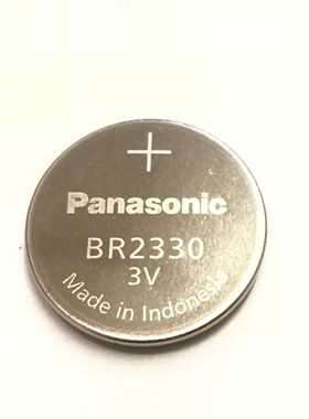 原装松下/panasonic BR2330  3V宽温纽扣锂电池 设备专用宽温电池